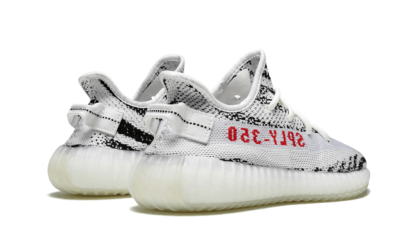 YZY – 350 V2 - imagine 3