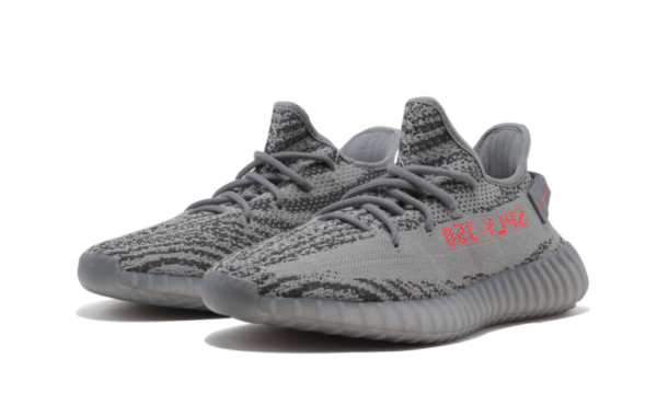 YZY – 350 V2 - imagine 2